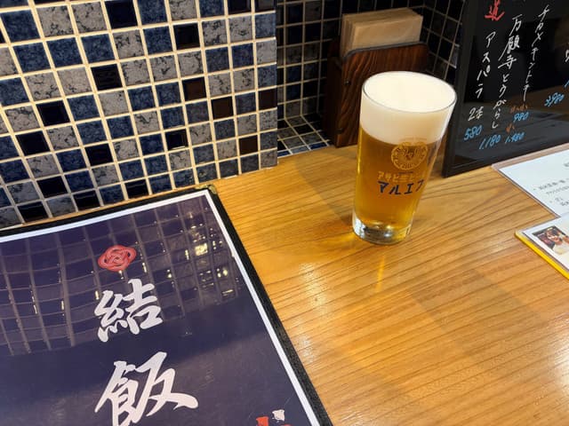居酒屋食堂　結飯