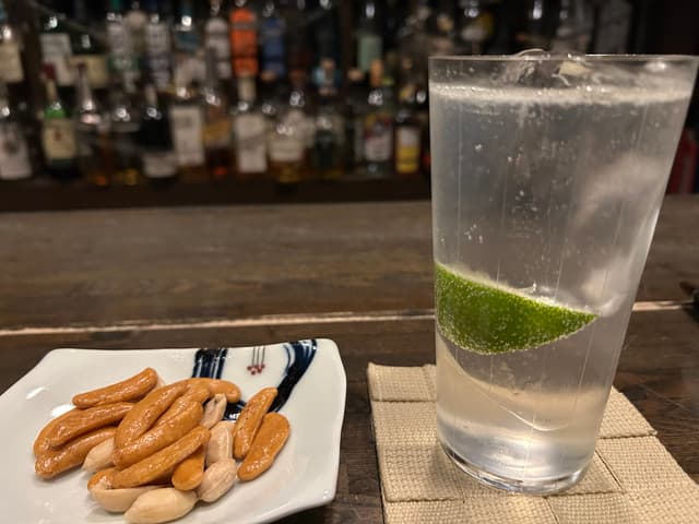 BAR BAGUS バーバグース