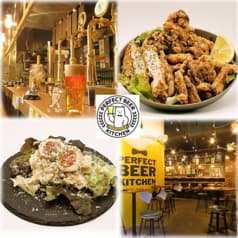 PERFECT BEER KITCHEN パーフェクトビアキッチン 浅草橋