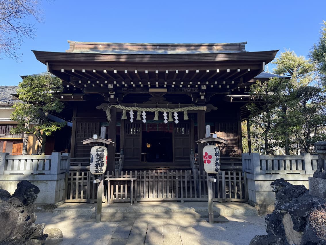 白幡天神社