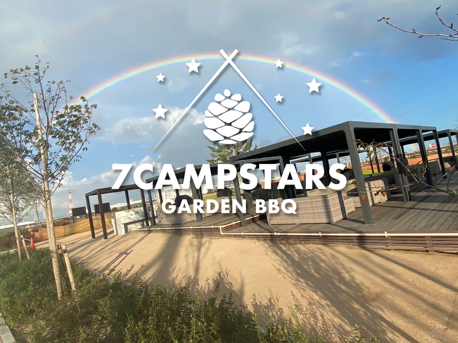 7CAMPSTARS CAFE&BBQ